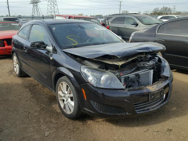 W08AT271785085156 - 2008 SATURN ASTRA XR BLACK photo 1