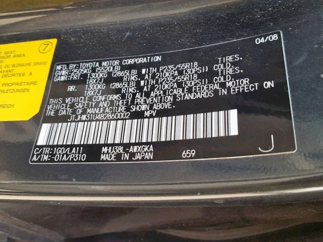 JTJHW31U482860002 - 2008 LEXUS RX 400H GRAY photo 10