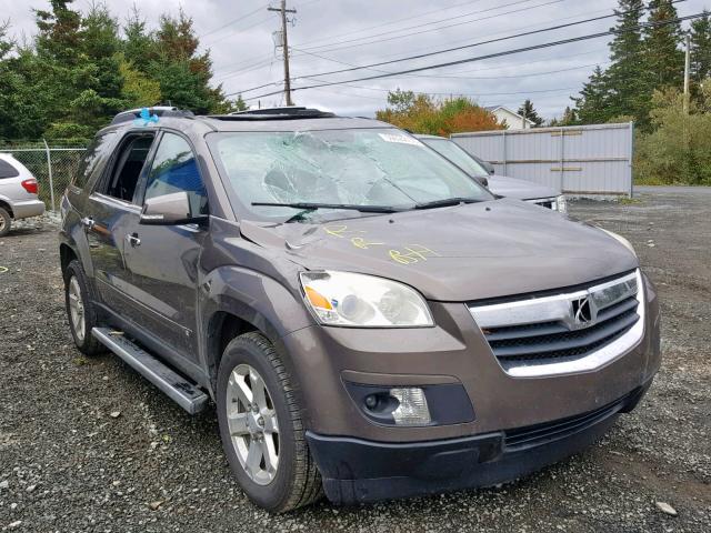 5GZEV23747J111374 - 2007 SATURN OUTLOOK XR GRAY photo 1