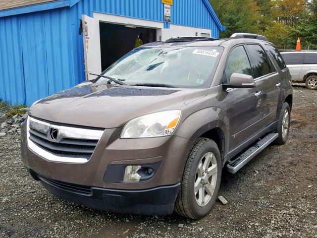 5GZEV23747J111374 - 2007 SATURN OUTLOOK XR GRAY photo 2