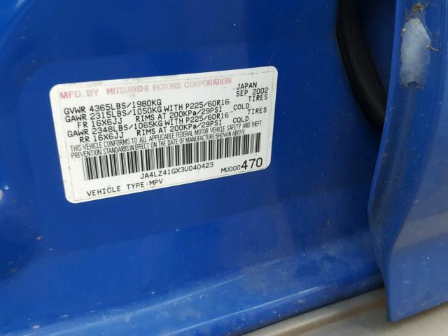 JA4LZ41GX3U040423 - 2003 MITSUBISHI OUTLANDER BLUE photo 10