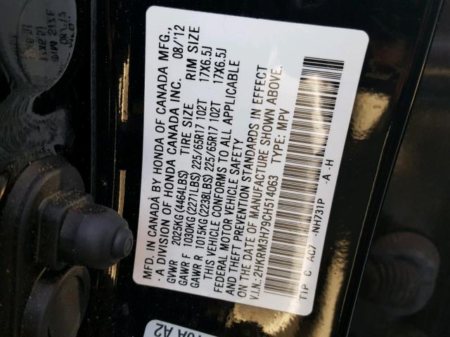 2HKRM3H79CH514063 - 2012 HONDA CR-V EXL BLACK photo 10