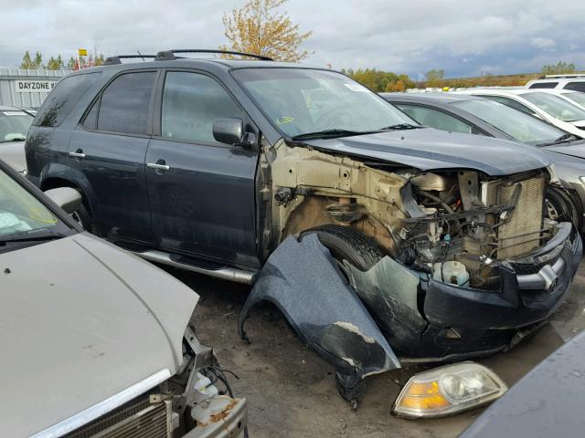 2HNYD189X5H000584 - 2005 ACURA MDX TOURIN GRAY photo 1