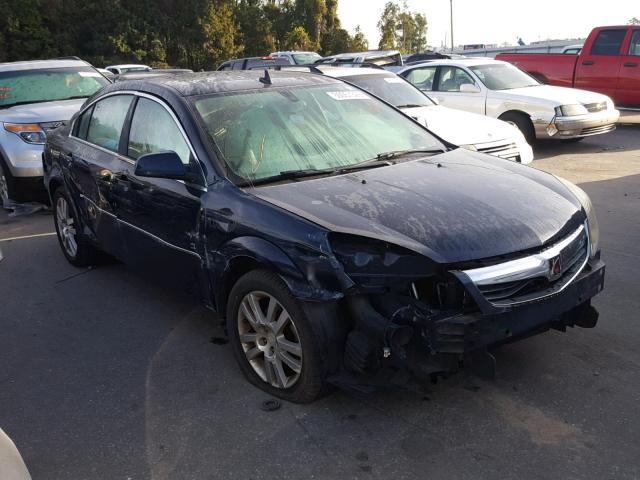 1G8ZS57N97F210906 - 2007 SATURN AURA XE BLUE photo 1