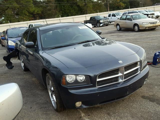 2B3KA33GX8H100759 - 2008 DODGE CHARGER SX GRAY photo 1