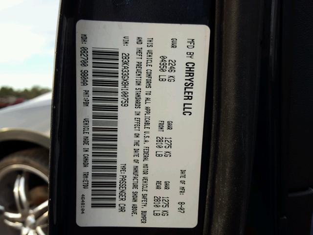 2B3KA33GX8H100759 - 2008 DODGE CHARGER SX GRAY photo 10