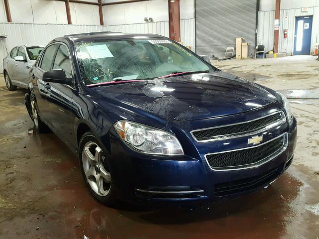 1G1ZG57K194233732 - 2009 CHEVROLET MALIBU LS 蓝色 照片 1