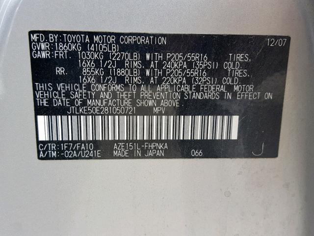 JTLKE50E281050721 - 2008 TOYOTA SCION XB ვერცხლისფერი ფოტო 10