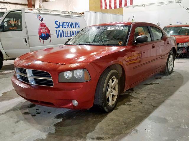 2B3KA33G98H100896 - 2008 DODGE CHARGER SX MAROON photo 2