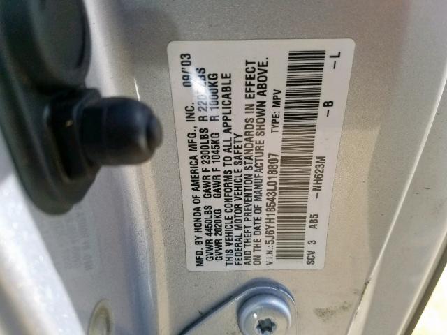 5J6YH18543L018807 - 2003 HONDA ELEMENT EX GRAY photo 10