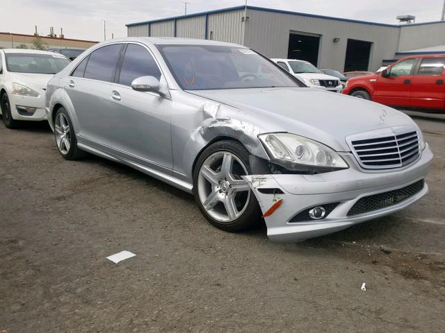 WDDNG71X07A103130 - 2007 MERCEDES-BENZ S 550 SILVER photo 1