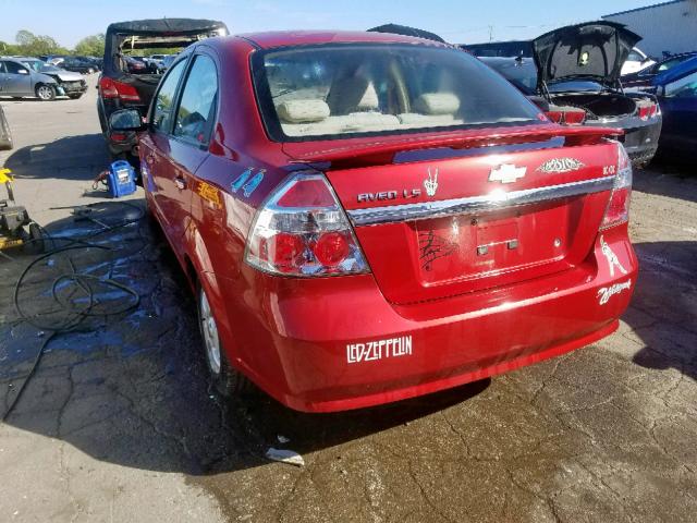 KL1TD56697B037242 - 2007 CHEVROLET AVEO BASE წითელი ფოტო 3