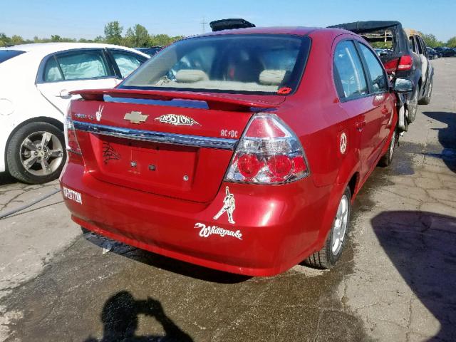 KL1TD56697B037242 - 2007 CHEVROLET AVEO BASE წითელი ფოტო 4