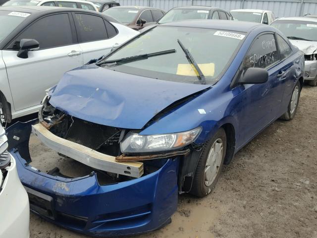 2HGFG1B36AH006581 - 2010 HONDA CIVIC DX-G BLUE photo 2