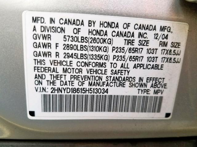 2HNYD18615H513034 - 2005 ACURA MDX TOURIN SILVER photo 10