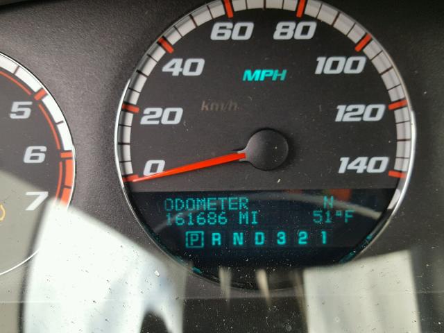 2G1WD58C379193408 - 2007 CHEVROLET IMPALA SUP 蓝色 照片 8