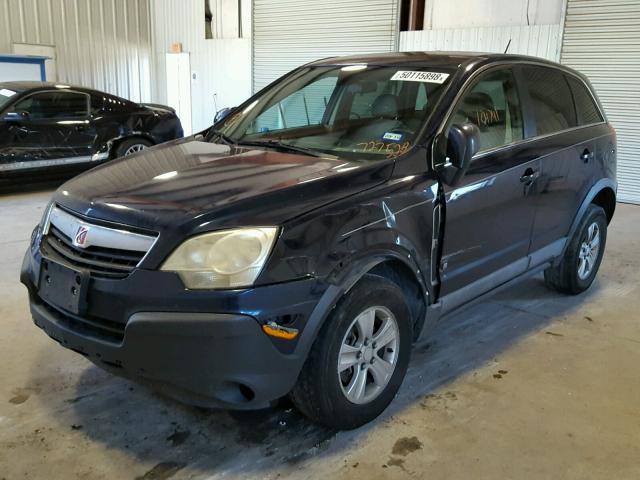 3GSCL33P58S727528 - 2008 SATURN VUE XE BLUE photo 2