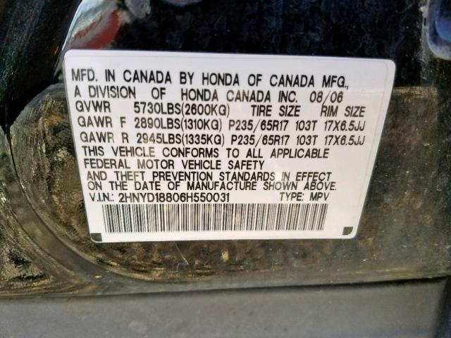 2HNYD18806H550031 - 2006 ACURA MDX TOURIN BLACK photo 10