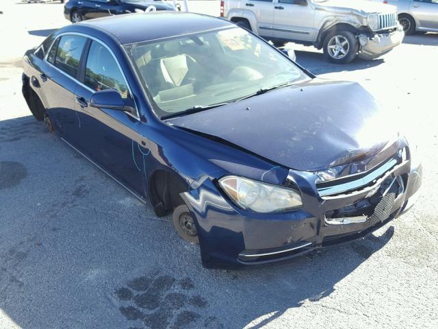 1G1ZJ57BX84193800 - 2008 CHEVROLET MALIBU 2LT BLUE photo 1