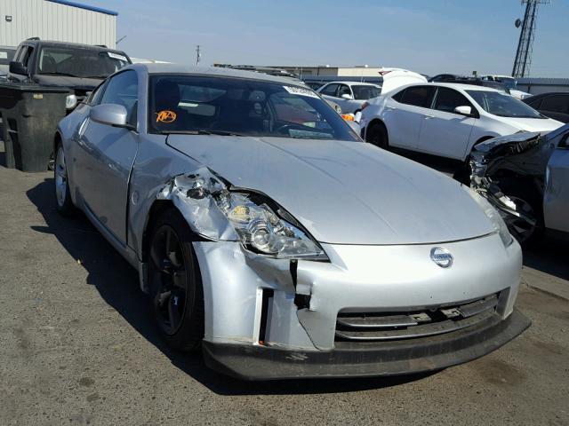 JN1AZ34D96M305560 - 2006 NISSAN 350Z COUPE SILVER photo 1