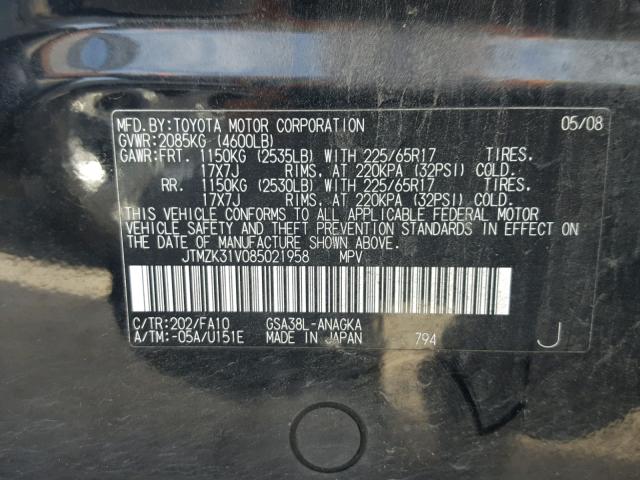 JTMZK31V085021958 - 2008 TOYOTA RAV4 LIMIT BLACK photo 10