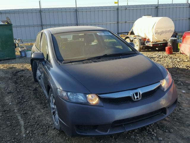 2HGFA1E07AH044453 - 2010 HONDA CIVIC EXL GRAY photo 1