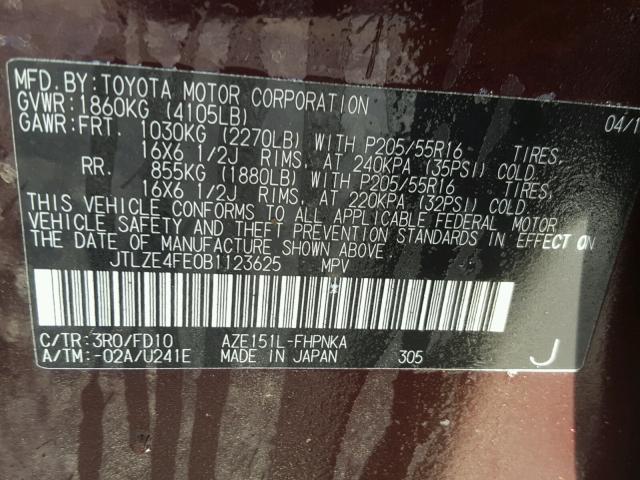 JTLZE4FE0B1123625 - 2011 TOYOTA SCION XB 勃艮第红 照片 10