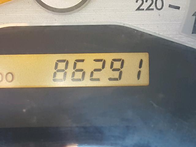 JTKDE177870213647 - 2007 TOYOTA SCION TC 白色 照片 8