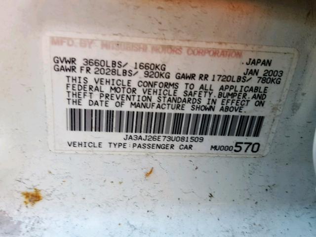 JA3AJ26E73U081509 - 2003 MITSUBISHI LANCER ES WHITE photo 10