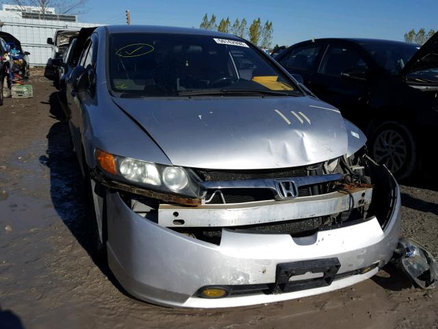 2HGFA15357H016802 - 2007 HONDA CIVIC DX SILVER photo 1