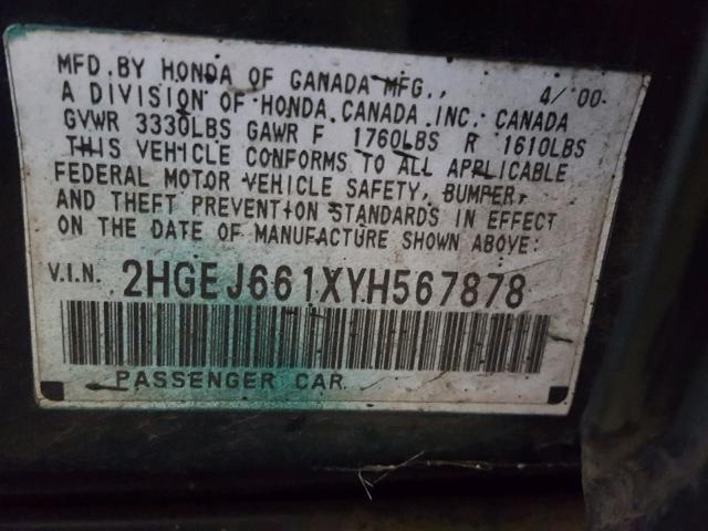 2HGEJ661XYH567878 - 2000 HONDA CIVIC BASE 绿色 照片 10