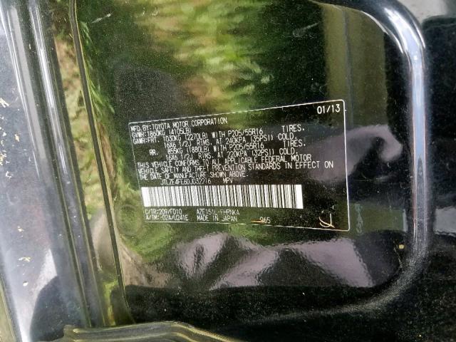 JTLZE4FE6DJ032216 - 2013 TOYOTA SCION XB შავი ფოტო 10