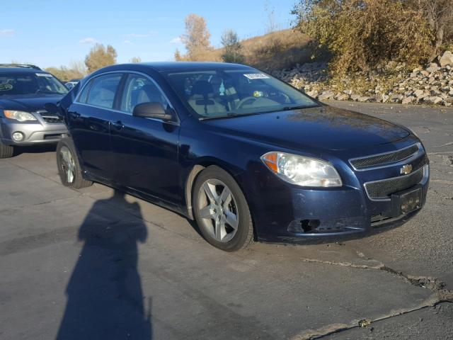 1G1ZA5E07AF284874 - 2010 CHEVROLET MALIBU LS ლურჯი ფოტო 1