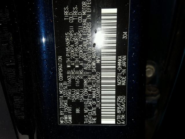 JTLKT334850180422 - 2005 TOYOTA SCION XB Көк фото 10