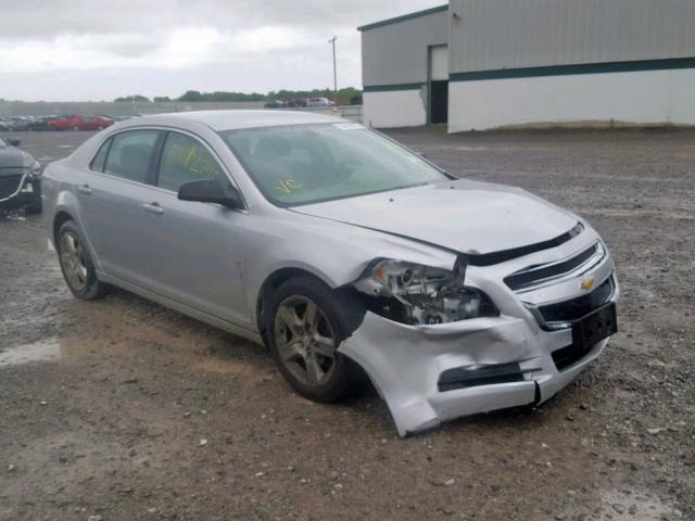 1G1ZB5EBXAF224294 - 2010 CHEVROLET MALIBU LS GRAY photo 1