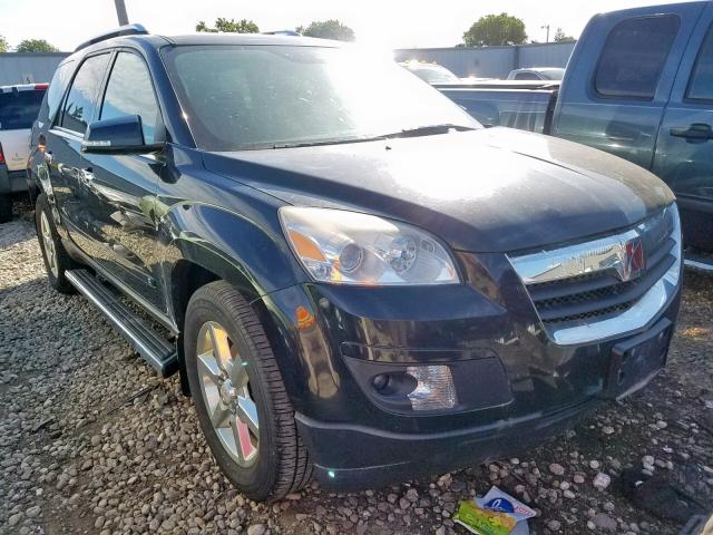 5GZER337X8J186849 - 2008 SATURN OUTLOOK XR შავი ფოტო 1