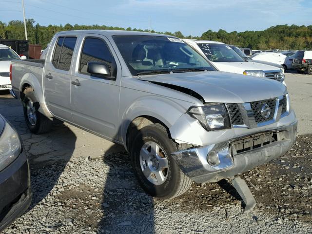 1N6AD07U36C444186 - 2006 NISSAN FRONTIER C SILVER photo 1