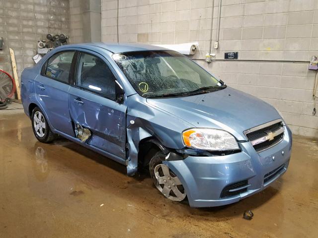 KL1TD56627B054559 - 2007 CHEVROLET AVEO BASE Blau Foto 1