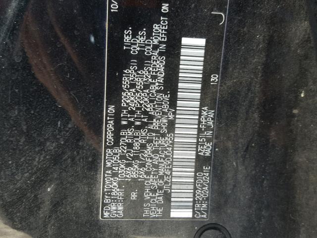 JTLZE4FE9DJ047955 - 2013 TOYOTA SCION XB Qara foto 10