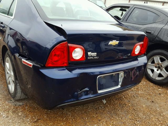 1G1ZG57B09F208406 - 2009 CHEVROLET MALIBU LS ლურჯი ფოტო 9