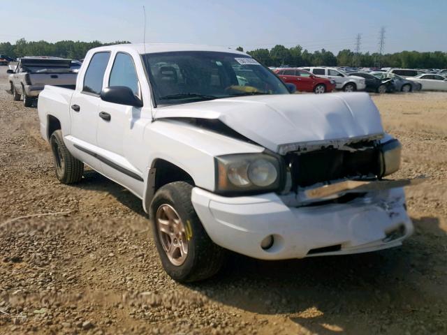 1D7HE48K67S253426 - 2007 DODGE DAKOTA QUA WHITE photo 1