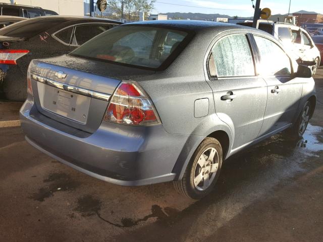 KL1TD56628B003323 - 2008 CHEVROLET AVEO BASE Mavi foto 4
