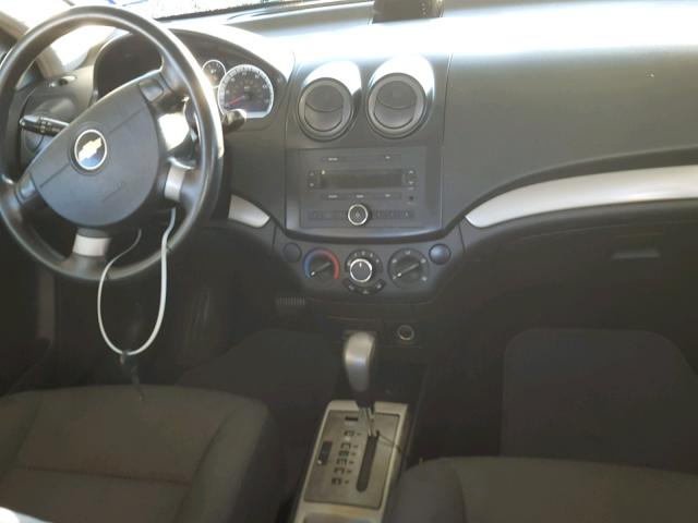 KL1TD56628B003323 - 2008 CHEVROLET AVEO BASE Mavi foto 9
