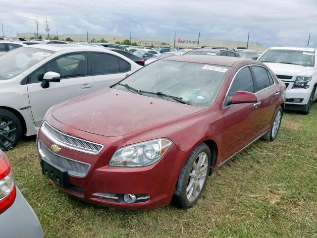1G1ZK57719F219781 - 2009 CHEVROLET MALIBU LTZ ბურგუნდია ფოტო 2