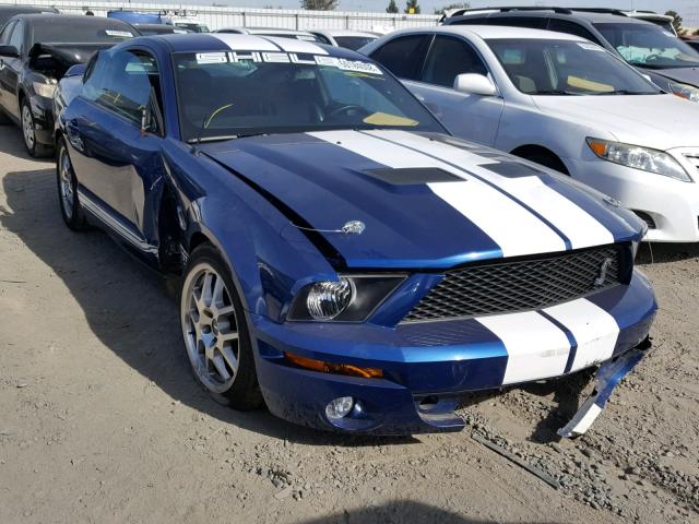 1ZVHT88S075275344 - 2007 FORD MUSTANG SH BLUE photo 1