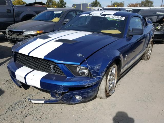1ZVHT88S075275344 - 2007 FORD MUSTANG SH BLUE photo 2