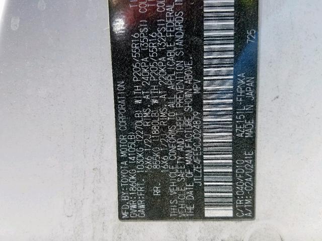 JTLZE4FE5CJ024879 - 2012 TOYOTA SCION XB 白色 照片 10