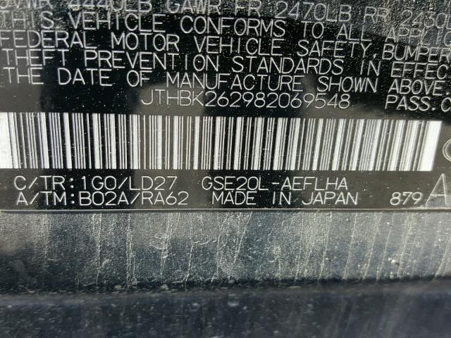 JTHBK262982069548 - 2008 LEXUS IS 250 CHARCOAL photo 10