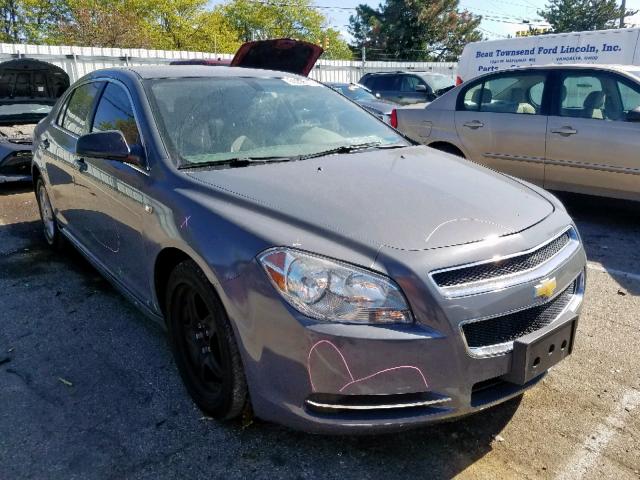 1G1ZG57BX84266212 - 2008 CHEVROLET MALIBU LS GRAY photo 1