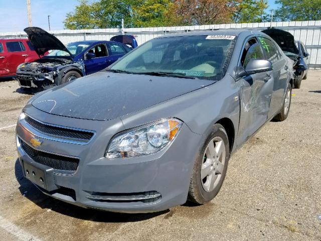 1G1ZG57BX84266212 - 2008 CHEVROLET MALIBU LS GRAY photo 2